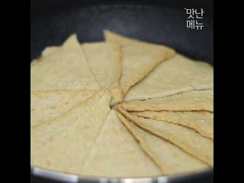 어묵과 감자는 이렇게 해보세요❗간단하고 새로운 어묵요리👍쇼츠 버전입니다#Shorts