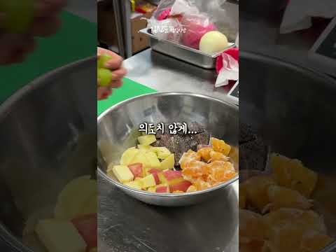 옛날 사라다, 프림 말고 ‘ㅁㅅㄱㄹ’ 넣어보세요!