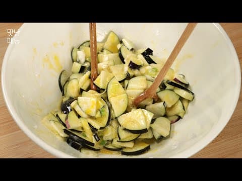 집에있는 가지를 이제부터라도 이렇게 부쳐 보세요! 간단하고 건강한 가지요리 만들기