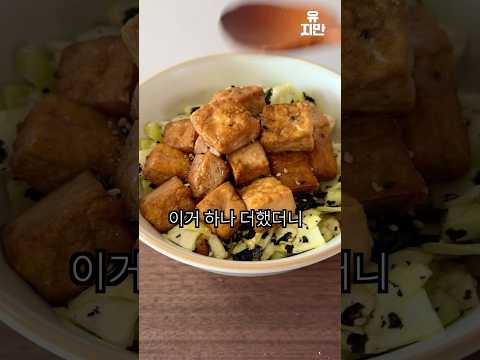 매일 먹으면 동안될 수 있을까