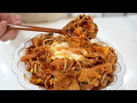 '대패삼겹두루치기' 꿀조합 콩나물 참을 수 없지~ 다른반찬이 필요없어요~!