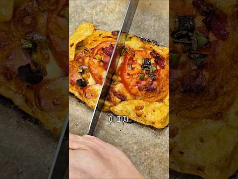 간단 치즈 크러스트 피자 #피자 #노밀가루