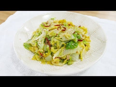 알배추무침 ( Chinese cabbage side dish )