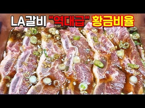 명절에 '요것' 빠지면 섭섭하죠~