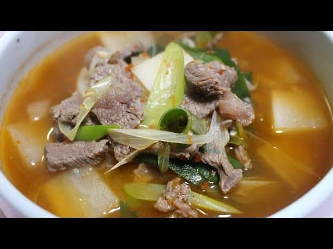 소고기무국 황금레시피 - 맑고 얼큰한 경상도식 소고기국 끓이는 방법