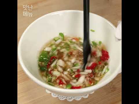 무를 깻잎과 함께 만들어 드셔보세요!#Shorts