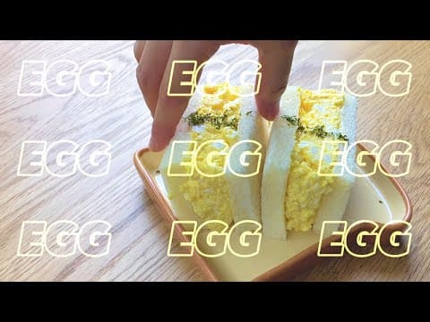 입에서 샤르르 녹는, 세상 부드러운 계란 마요 샌드위치 만들기 🥪