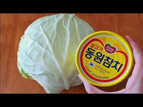 집에 양배추와 참치캔 있으세요❓ 요즘은 양배추 요리가 고기보다 맛있어요👍 일주일만 먹으면 건강하게 마이너스 5키로는 무난무난~~살도 쭉쭉 빠지는 새로운 양배추 요리