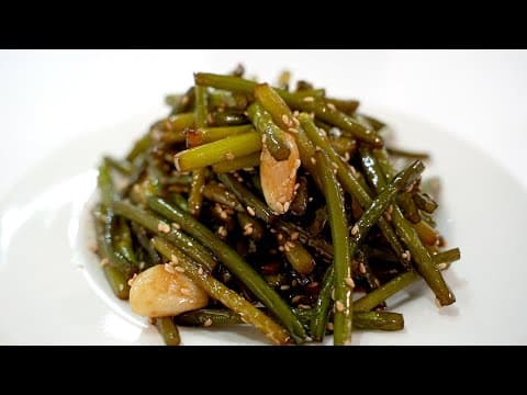 마늘쫑 삶지마세요. 쫀득한 식감으로 밥도둑 국민반찬 마늘쫑볶음