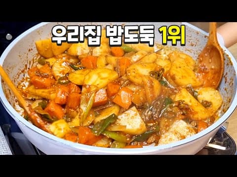 감자와 멸치는 이렇게 볶아야 10배 맛있어요