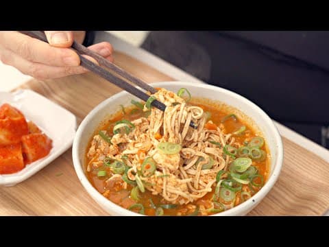 이 라면은 살 안쪄요~ 정말이에요😆