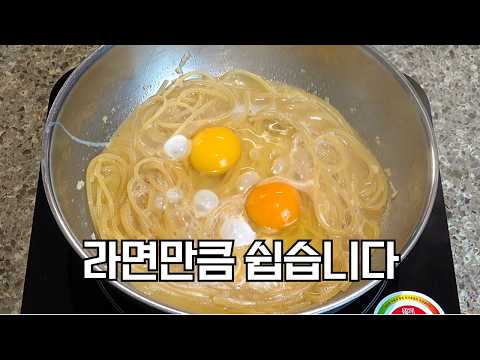 간장계란밥 대신 해보세요