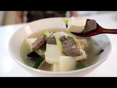 추석 소고기탕국 이렇게 끓여보세요. 맑고 깊은맛이 나는 명절탕국 비결 (추석음식/ 명절음식/ 추석탕국)