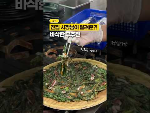 비오는 날에는 역시 ㅎㅎㅎ