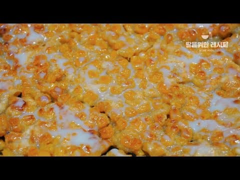 자꾸자꾸 손이가는 쫀득한 마약옥수수전🌽  | 알알들이 살아있어 식감이 예술인 명품 옥수수전  | 아이간식 | 디저트, 술안주 |  간단요리