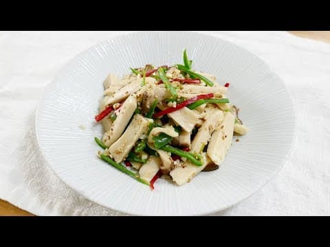 새송이버섯 무침 ( Seasoned King Oyster Mushroom)