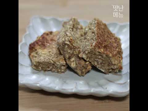 밀가루 없는 바나나 오트밀빵#Shorts