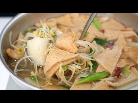 추운겨울 '3천원'이면 온가족 몸을 녹여줄 국물 '콩나물어묵국' ( bean sprouts soup/ eomuk guk/ eomuk soup  ENG/JP SUB )