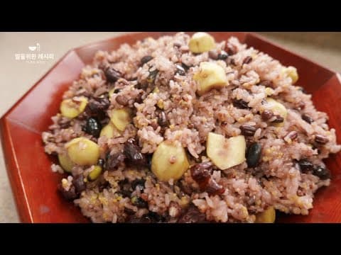 정월대보름 오곡밥 :: 전기압력밥솥으로하는 잡곡황금비율과 물비율❤️잡곡 불리는 시간까지! 오곡밥의 모든 것을 알려드립니다.