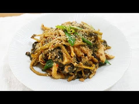 무말랭이 시래기조림 ( Braised radish greens with dried radish )