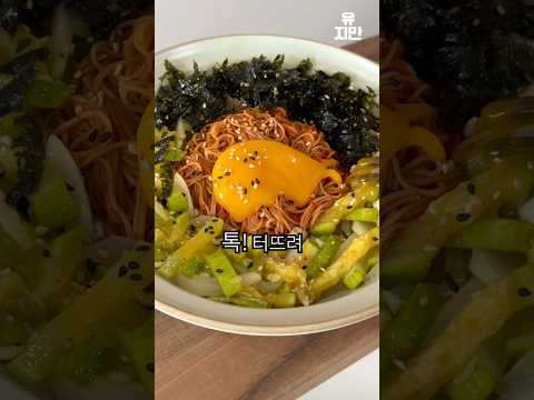 안 먹으면 후회합니다