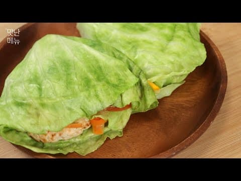 양배추를 이렇게 먹었더니 속도 편하고 슬금슬금 올라오던 뱃살이 쏙 빠졌어요!!