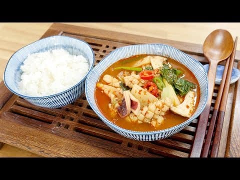 오징어국 ( Squid soup )