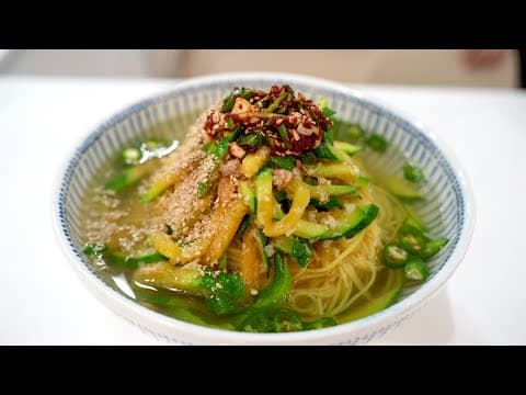 🍜잔치국수 쉬워야 자주 해먹죠. 애호박으로 인생국수 등극🥇
