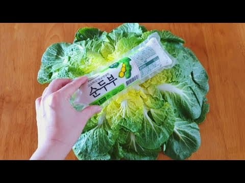 봄동과 순두부는 이렇게 드셔보세요! 속은 편하고 뱃살은 쏙 빠져요~~간단하고 속편한 아침식사💯👍