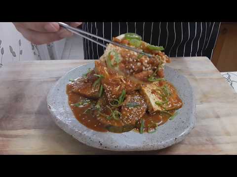 강슆:) 두부요리 / 대전 스타일 ~ 두부 애호박  두루치기(조림)  만드는 법