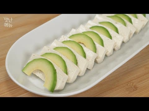 집에 있는 두부는 이렇게 해보세요! 이렇게 해줬더니 건강해지고 살도 빠져요👍