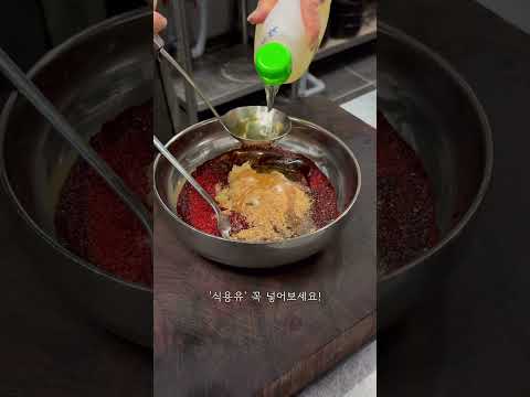 두부조림에 우삼겹을 넣는다고??