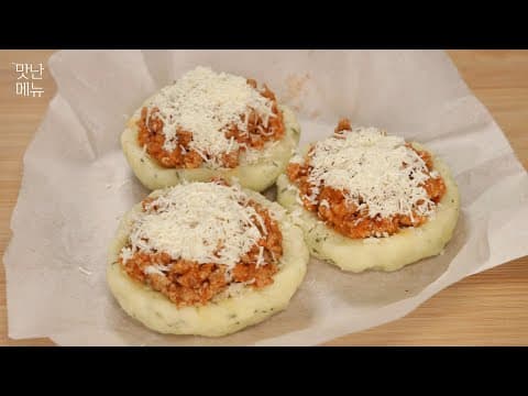 마트에 가면 감자를 사서 무조건 이렇게 만드세요! 너무 맛있는 특별한 일품요리가 완성됩니다👍