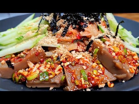 유명 한정식 도토리묵무침 이렇게 하세요 깜짝 놀랄 맛입니다