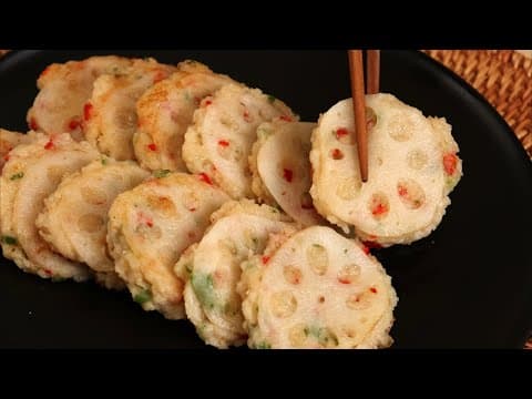 연근은 명절에 이렇게 부치세요! 쫀득하고 맛있어요