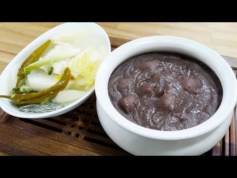 동지 팥죽 ( Red Bean Porridge )