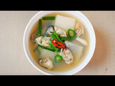 굴 안좋아하는 딸도 한그릇 뚝딱했어요. 비린맛없이 시원한 '굴국' 만들어 드세요❤️