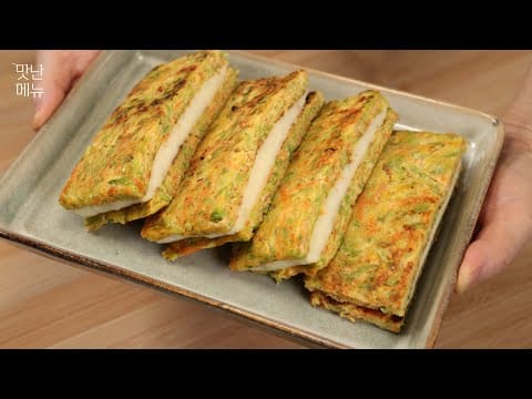 애호박을 이렇게 만들면 아주 특별한 맛이 완성됩니다👍오늘도 건강하게 밀가루 오븐이 필요없는 색다른 애호박요리