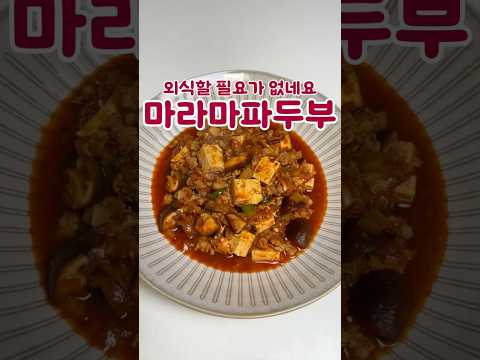 팔아도 되는맛 입미다