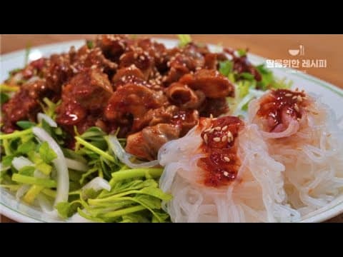 0칼로리 곤약의 대변신! 곤약 돌나물 골뱅이 레시피 | 다가오는 여름 맛있게 관리하세요 | 새콤하고 쫄깃한 돌나물요리 | 초고추장만들기 |