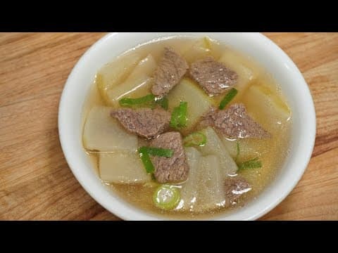 맑고 깊은 맛의 소고기무국 맛있게 끓이는 비법 :: 사위도 푹 빠져버린 맛🙂❤️국고기도 부드럽게 끓이는 방법