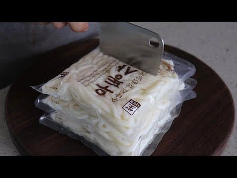 이거 만들어 먹었더니!! 가족들이 엄지척👍 간단 맛있는 우동면 요리 3가지 강쉪