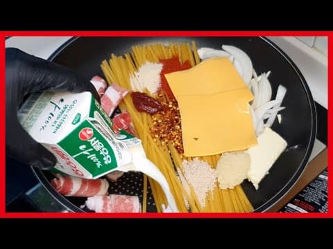 집에서 원팬으로 꾸덕한 매콤크림파스타 만들기!