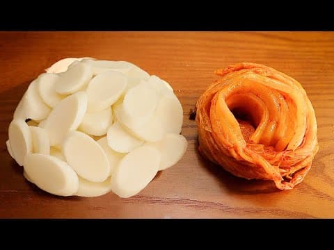떡국떡과 김치를 이렇게 드세요! 간단하면서 색다른 떡국떡 김치 요리👍