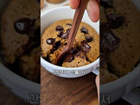 이게 왜 빵이 되지 #간단요리 #전자레인지요리 #땅콩버터