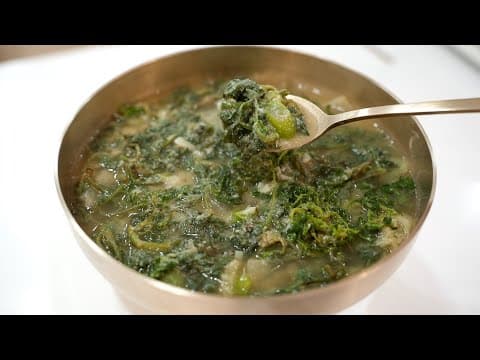 쑥국이 이만큼 시원하고 맛있습니다❗️ 쑥내 가득한 맛으로 끓이는 쑥된장국 👍