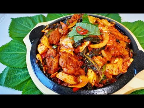 닭고기에 깻잎만 넣으세요. 환상적인 맛입니다. [깻잎닭볶음]