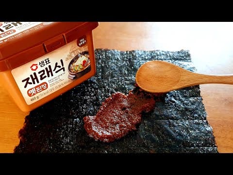 김을 이렇게 먹었더니 입맛 없을 때 든든하고 맛있네요👍 가벼우면서도 영양 가득한 한 그릇💯