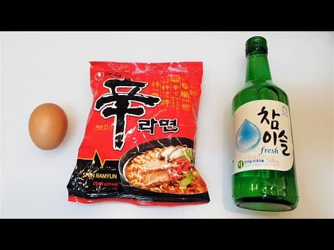 찬물라면을 맛있게 끓이는 방법 "이것"을 넣어보세요