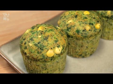 시금치를 지금부터라도 이렇게 만들어 드세요! 건강도 챙기고 행복해집니다